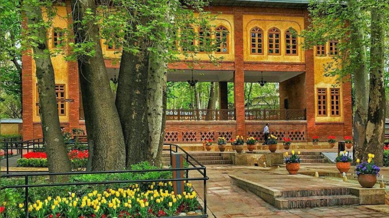 پارک باغ ایرانی