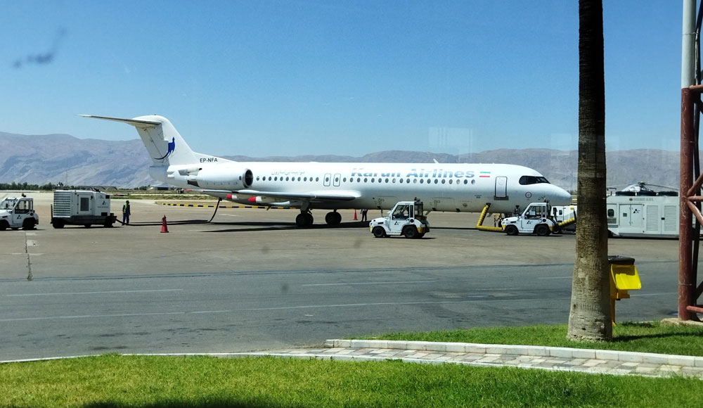 خرید اینترنتی بلیط هواپیما داخلی 