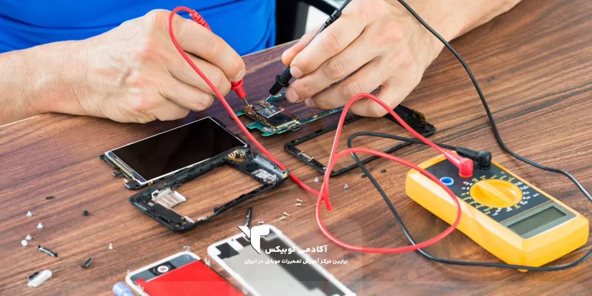 شغل تعمیرکار موبایل / درآمد ، بازار کار و یادگیری آن 
