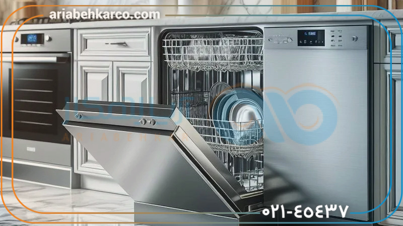 تعمیر ظرفشویی