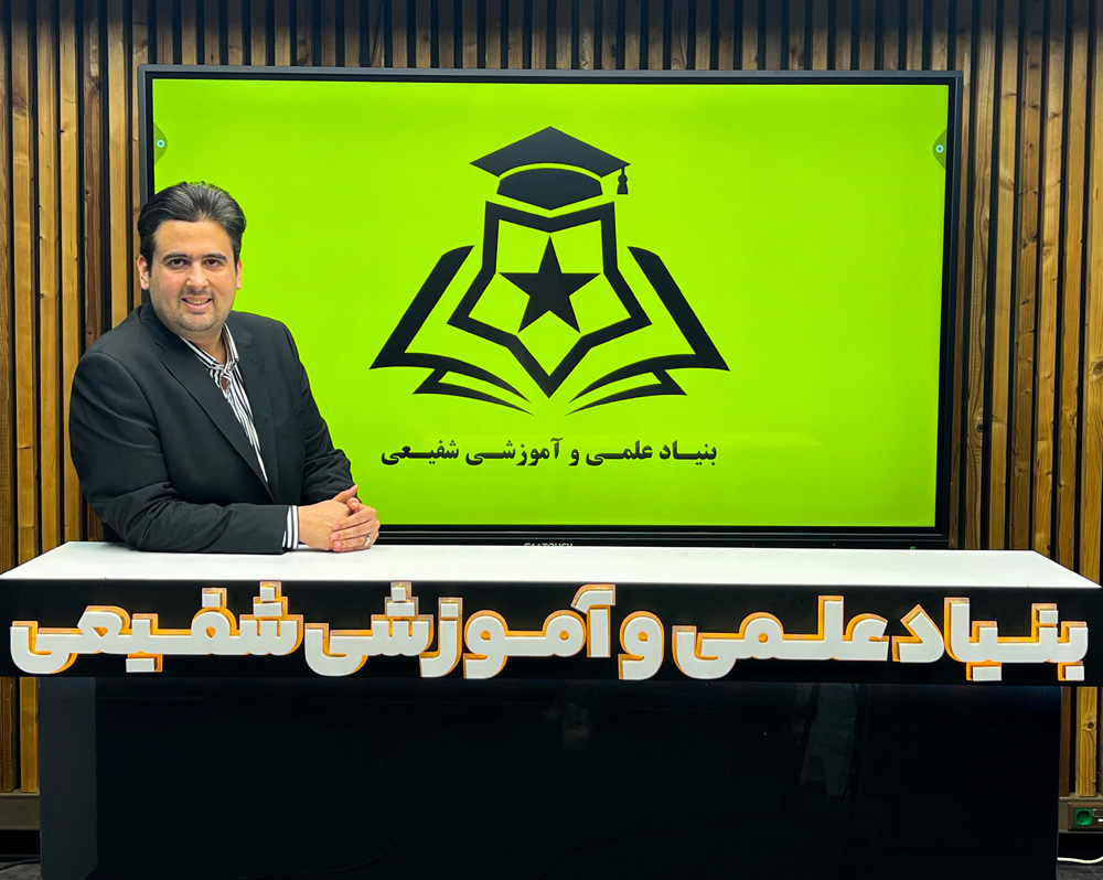 انتخاب رشته