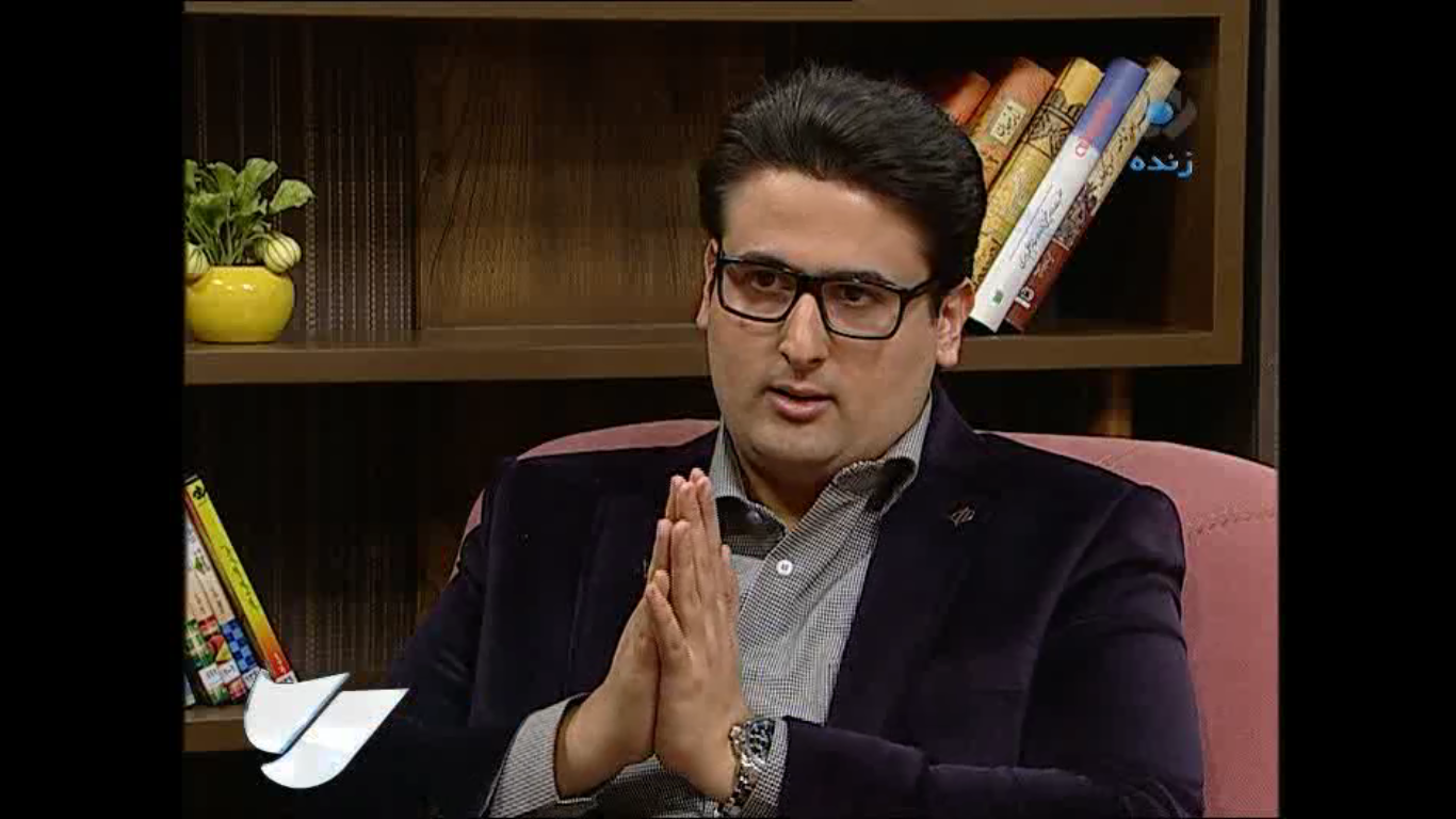 بنیاد شفیعی