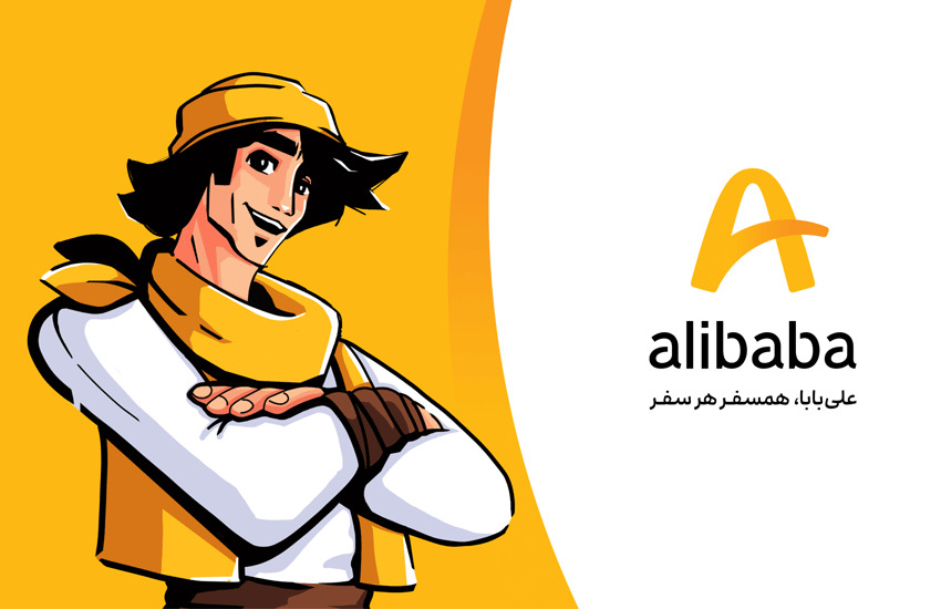 رزرو هتل مشهد تهران از علی بابا