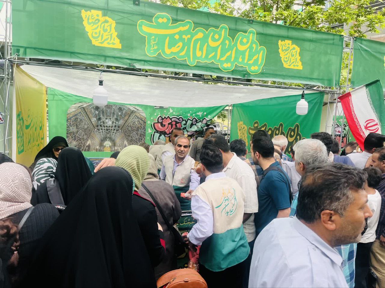 فعالیت فرهنگی منطقه 3 