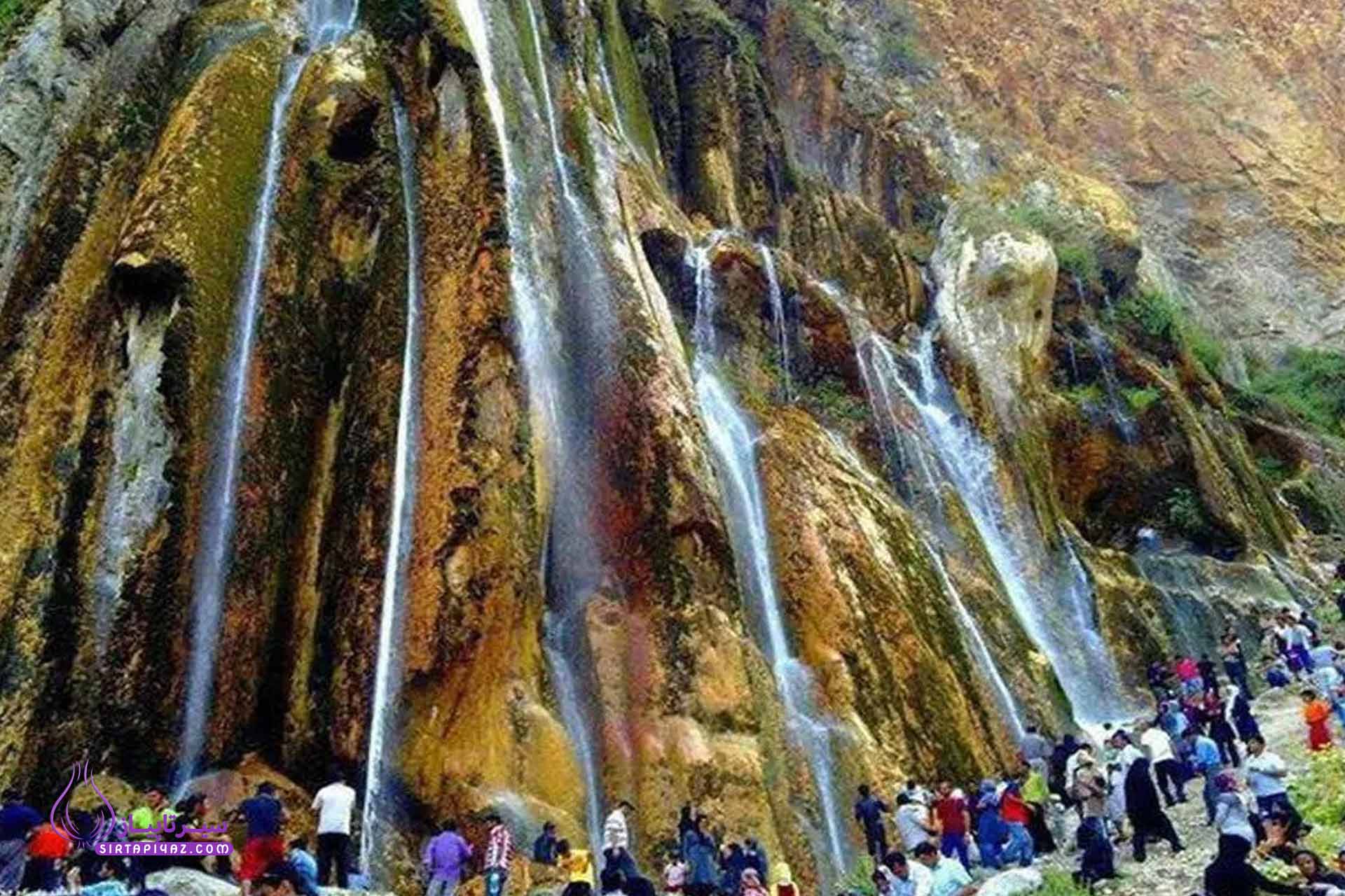 آبشار مارگون