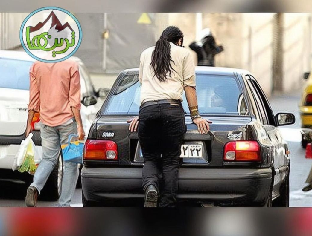 شغل پوشاندن پلاک خودرو