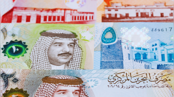 دینار بحرین