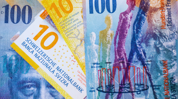 فرانک سوییس