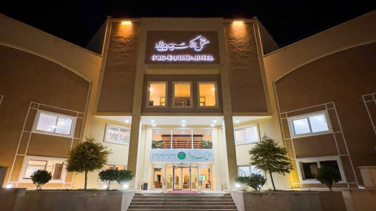 هتل ارگ جدید از لوکس ترین هتل های یزد