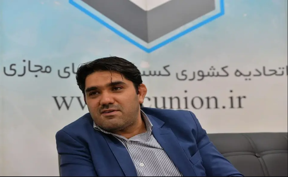 تناقض در گفتار و رفتار تامین اجتماعی؛ از پیامک انبوه تا تهدید بازنشستگان فعال در تاکسی‌های اینترنتی