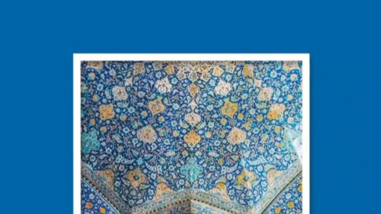 رنگ آبی ایرانی میانه