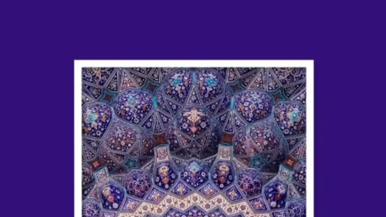 رنگ آبی ایرانی نیلی