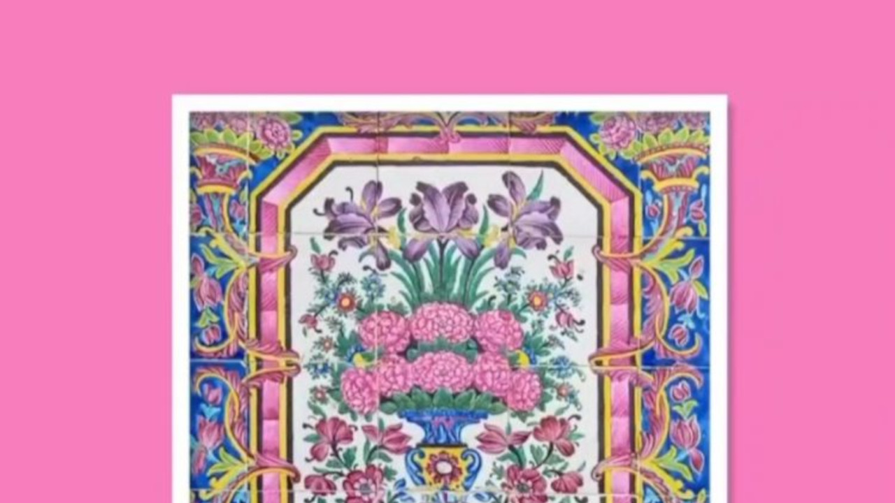 رنگ صورتی ایرانی