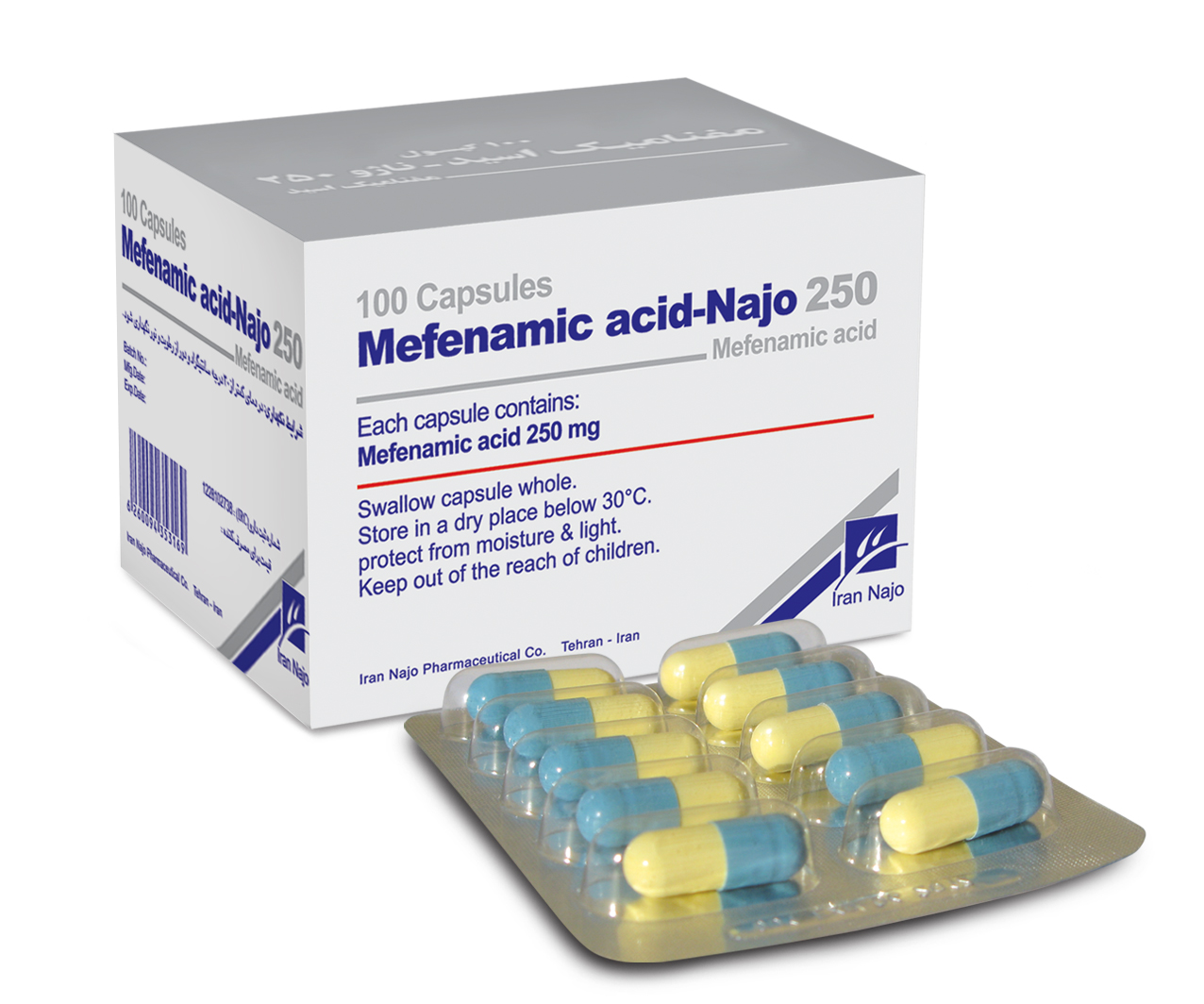 مفنامیک اسید