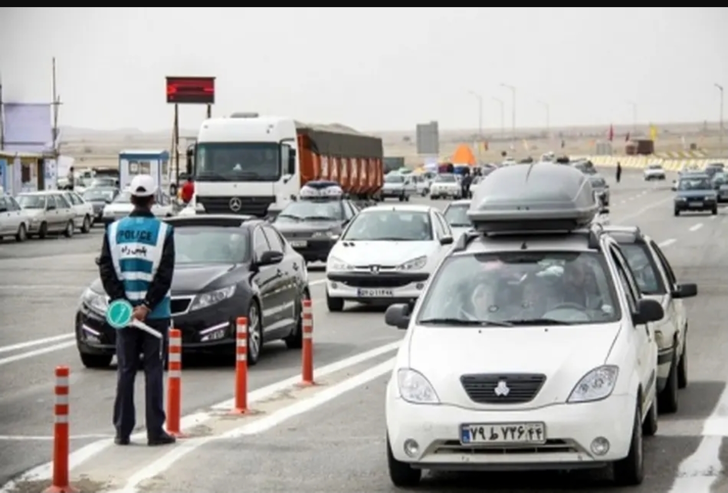 کاهش هزینه سفر