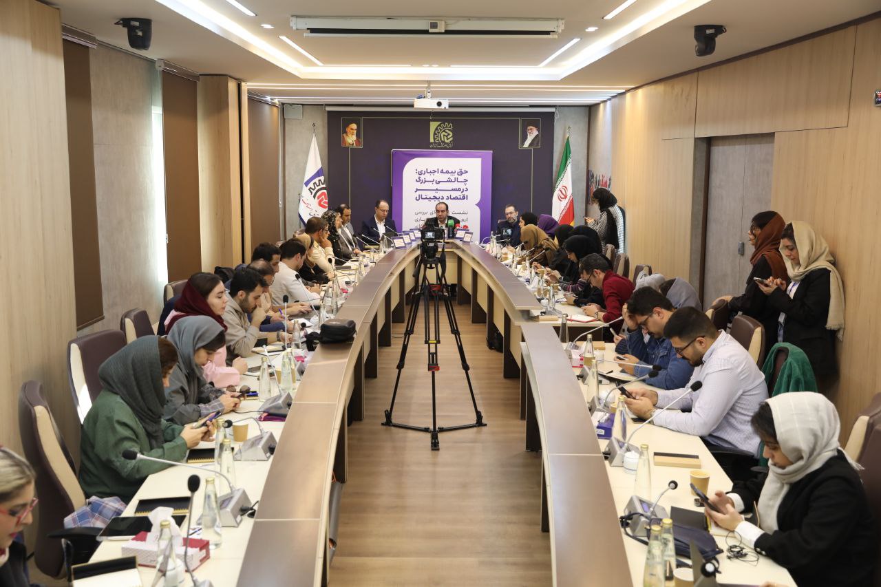 پلتفرم‌ها و نهادهای صنفی اقتصاد دیجیتال حامی بیمه رانندگان، اما مخالف روش اجباری‌اند 4