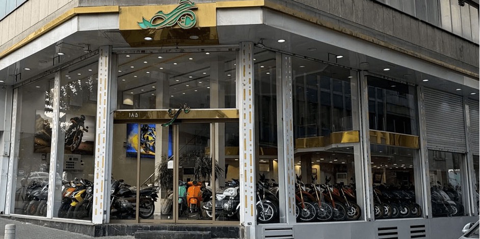 انتخاب فروشگاه معتبر برای خرید موتور سیکلت