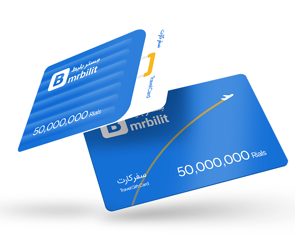 سفرکارت سازمانی مستربلیط