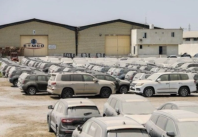 چطور در مزایده خودرو برنده شویم؟