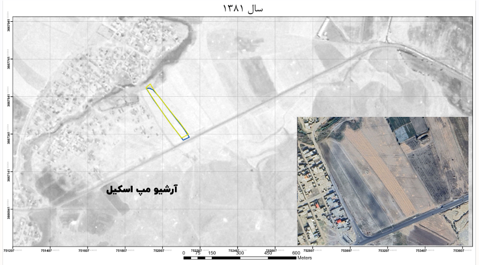 عکس هوایی سازمان نقشه برداری