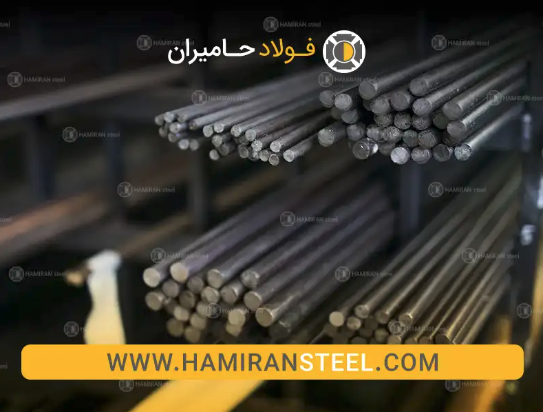 نقش میلگرد ساده در صنعت