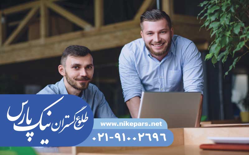 دریافت رتبه پیمانکاری