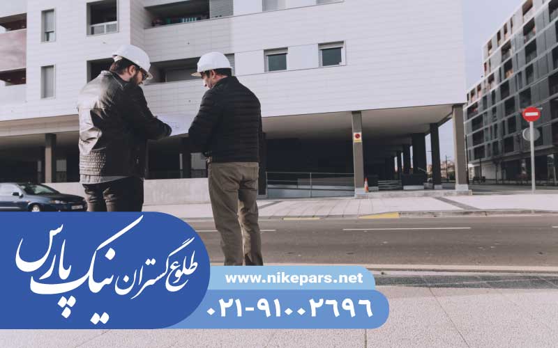 دریافت رتبه مشاور