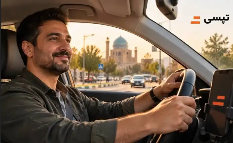 وام تپسی برای رانندگان