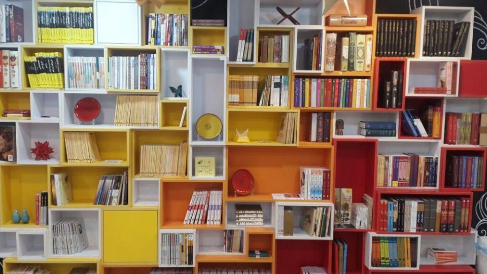 مرکز «کتاب پارک» افتتاح شد مرکز «کتاب پارک» افتتاح شد