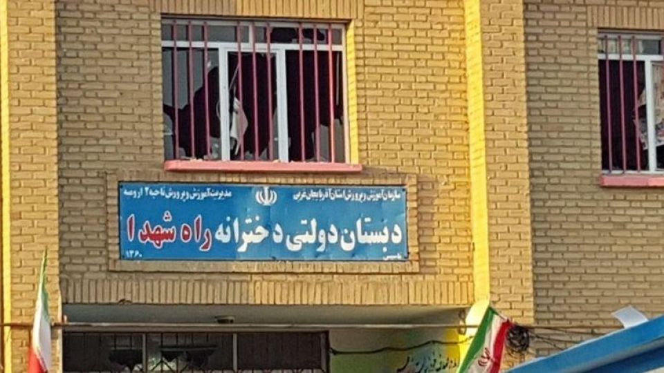 تعرض جنسی به دختر دانش آموز در ارومیه صحت ندارد/ تصمیم به تجمع در جلوی مدرسه کار اشتباهی بود تعرض جنسی به دختر دانش آموز در ارومیه صحت ندارد/ تصمیم به تجمع در جلوی مدرسه کار اشتباهی بود