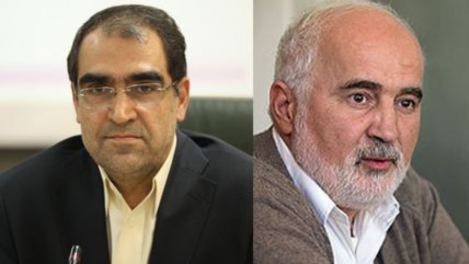 نامه توکلی به وزیر بهداشت/ داروی ژنریک عاملی در جهت کاهش منابع تامین دارو و کاهش منافع واردکنندگان برند نامه توکلی به وزیر بهداشت/ داروی ژنریک عاملی در جهت کاهش منابع تامین دارو و کاهش منافع واردکنندگان برند
