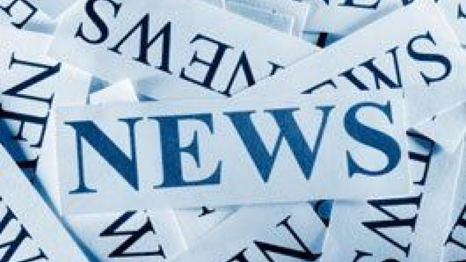 منبع اصلی اخبار رسانه های ایران کجاست؟ منبع اصلی اخبار رسانه های ایران کجاست؟