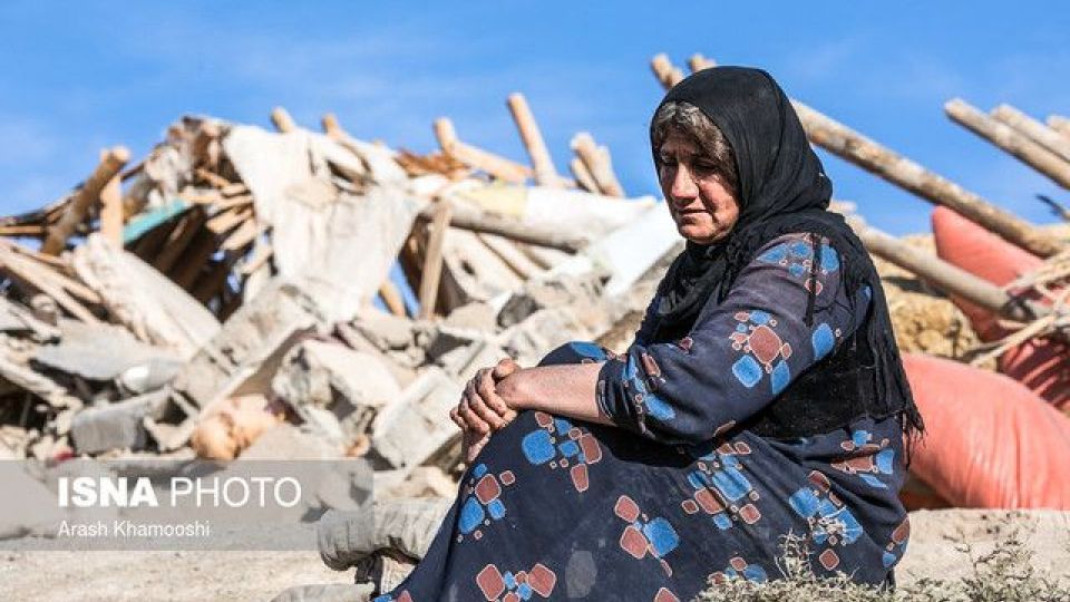 فردا در سراسر ایران عزای عمومی اعلام شد/ فردا تعطیل نیست فردا در سراسر ایران عزای عمومی اعلام شد/ فردا تعطیل نیست