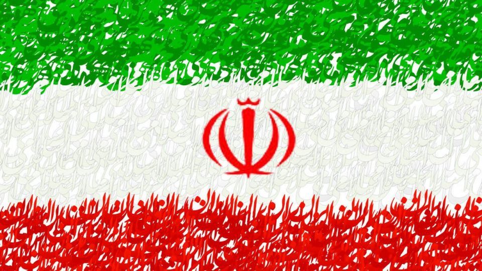 خطری که جمهوری اسلامی را تهدید می کند خطری که جمهوری اسلامی را تهدید می کند