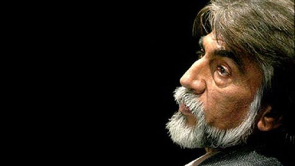 آن که هست، یا آن که من میخواهم آن که هست، یا آن که من میخواهم