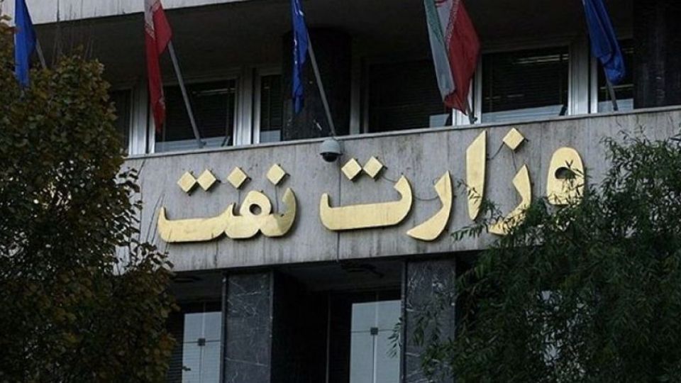 جزئیاتی از تخلف میلیاردی در وزارت نفت/ فرد متخلف پس از مشخص شدن سوء استفاده مالی به کانادا فرار کرد/ تبعات بکارگیری افراد دوتابعیتی جزئیاتی از تخلف میلیاردی در وزارت نفت/ فرد متخلف پس از مشخص شدن سوء استفاده مالی به کانادا فرار کرد/ تبعات بکارگیری افراد دوتابعیتی