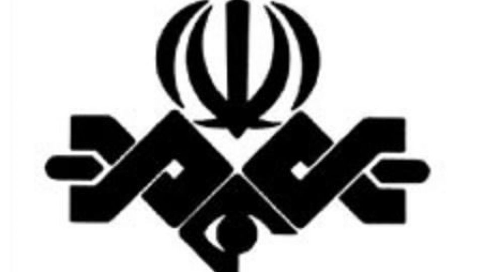 اختلافات داخلی دولت ترامپ برای تحریم صداوسیما اختلافات داخلی دولت ترامپ برای تحریم صداوسیما