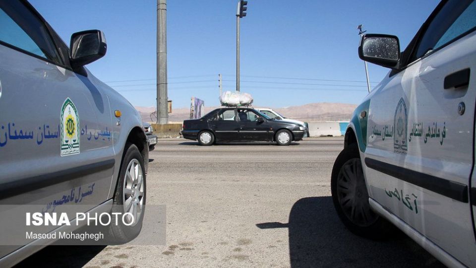 آغاز سفرهای نوروزی