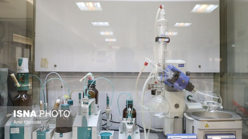 آزمایشگاه‌های مرجع داروسازی تهران شیمی