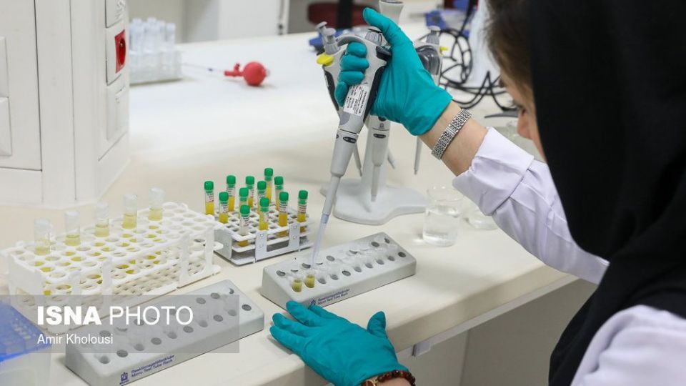 آزمایشگاه‌های مرجع داروسازی تهران شیمی