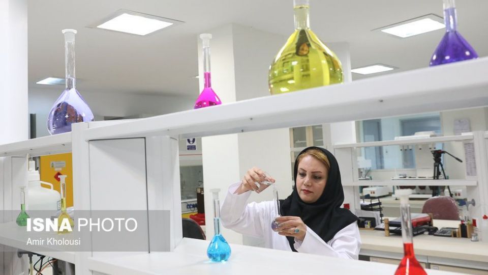 آزمایشگاه‌های مرجع داروسازی تهران شیمی