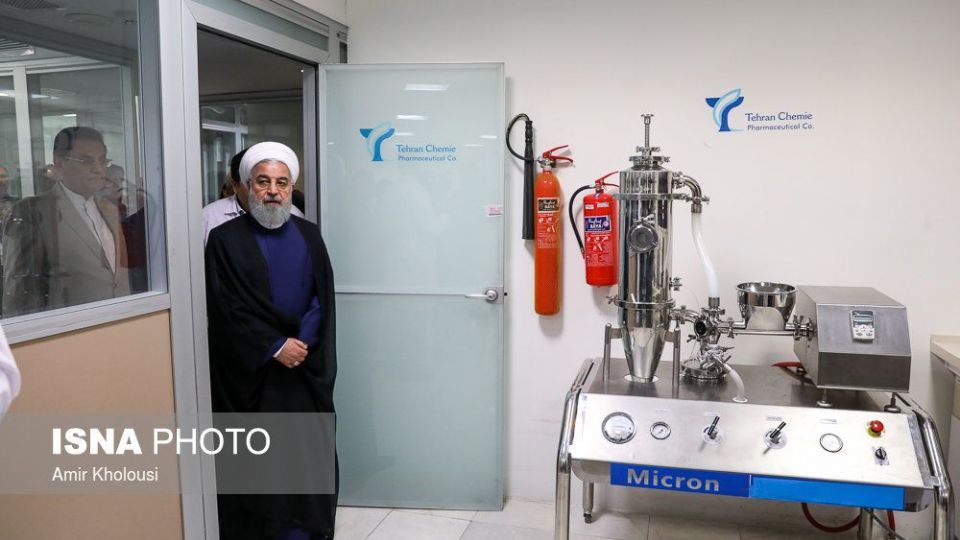 آزمایشگاه‌های مرجع داروسازی تهران شیمی