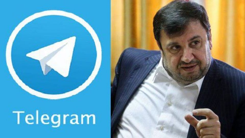 دبیر شورای عالی فضای مجازی: رییس جمهور دستور خروج از انحصار تلگرام را صادر کرد/ این پیامرسان هیچ وقت حاضر نشد در کشور نمایندگی بزند دبیر شورای عالی فضای مجازی: رییس جمهور دستور خروج از انحصار تلگرام را صادر کرد/ این پیامرسان هیچ وقت حاضر نشد در کشور نمایندگی بزند