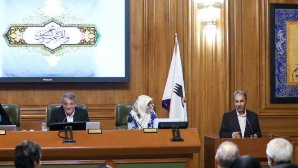 جلسه بررسی استعفای شهردار تهران