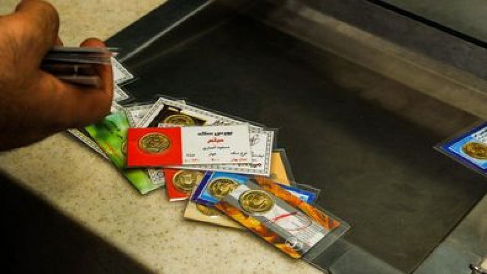 پیشبینی قیمت سکه در روزهای آینده پیشبینی قیمت سکه در روزهای آینده