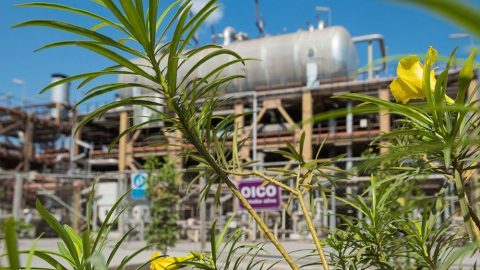 پالایشگاه نفت ستاره خلیج فارس