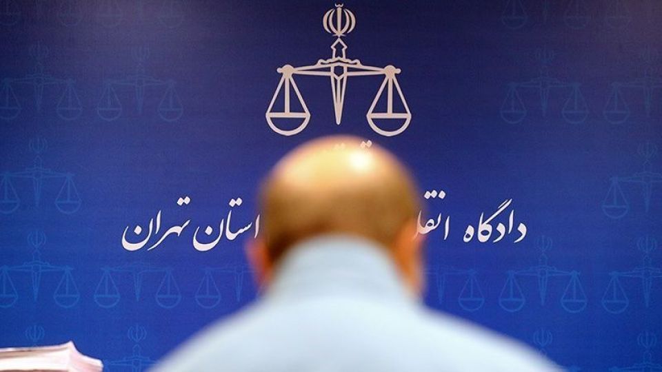ماجرای دریافت ۲۵۰ میلیارد تومان وام به نام ۲ کارگر + فیلم ماجرای دریافت ۲۵۰ میلیارد تومان وام به نام ۲ کارگر + فیلم