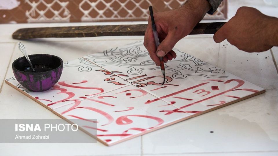 نگاهی به صنایع دستی قم