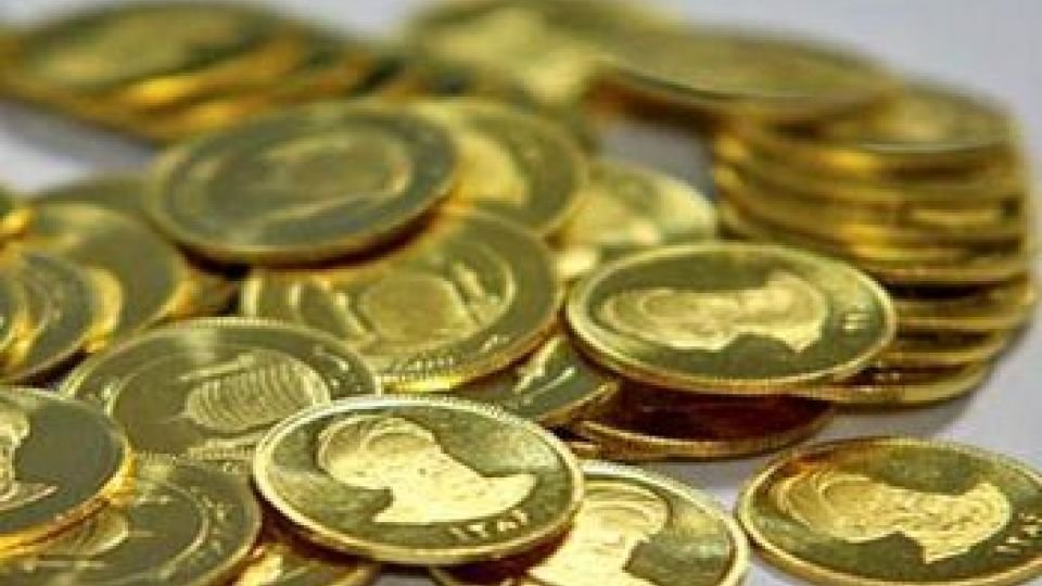 قیمت طلا و سکه امروز ۳۰ خرداد ۹۷ +جدول قیمت طلا و سکه امروز ۳۰ خرداد ۹۷ +جدول