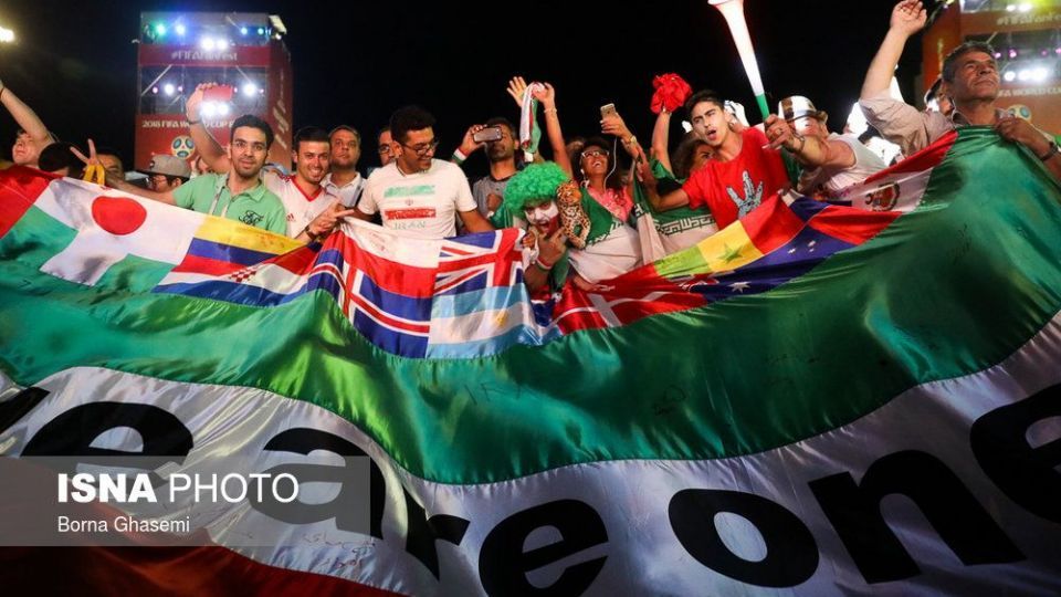 فن فست سارانسک